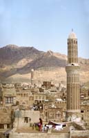 Colour photograph of a roof top view in Sanaa, Yemen.