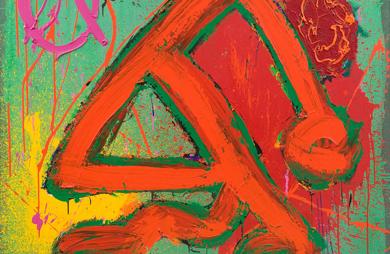 A photograph of John Hoyland's painting Arvak. Arvak has a green background. There is a spray of yellow paint on the bottom left corner. At the top left, there is a pink circular design. Most of the canvas is dedicated to an orange triangle outline, with what looks like simplistic legs and feet extending from the bottom. There is a large patch of pink/red paint underneath the orange triangle