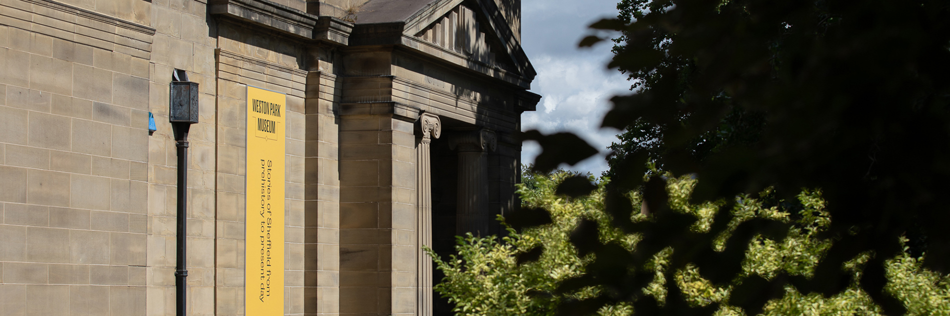 Exterior view of the entrance to Weston Park Museum