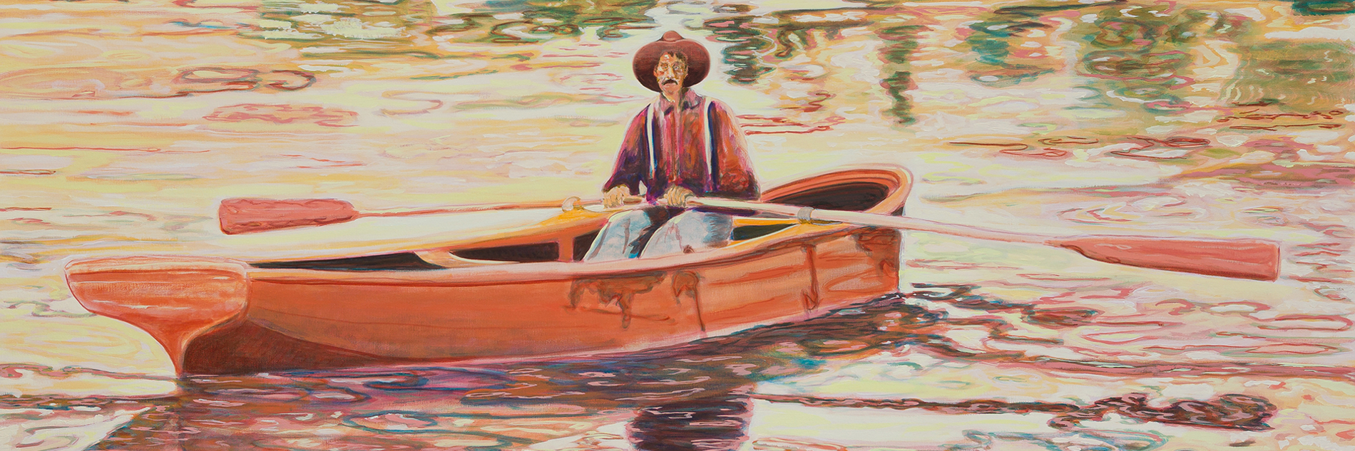 When the Day is Done: New Paintings by Ryan Mosley