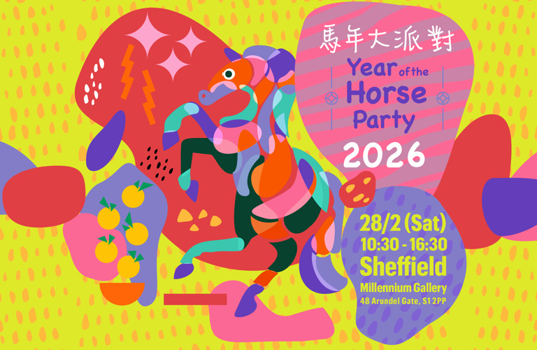 Graphic with a yellow background. In the centre, there is a multicoloured horse and text that reads 'year of the horse party 2026'.
