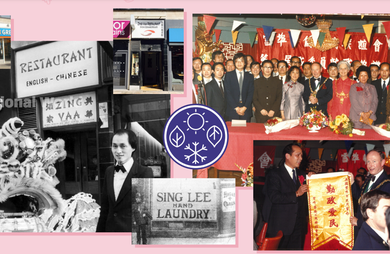 A composite image of photos on a pale pink background. A few of the photos show the changing street front of Zing Yaa restaurant. Two are in black and white (with one of these showing a dragon head), the other four are in colour. One shows lots of people dressed formally at an event, all standing behind a long red table. The final picture shows an East Asian man standing with a mayor, both holding a golden banner. 