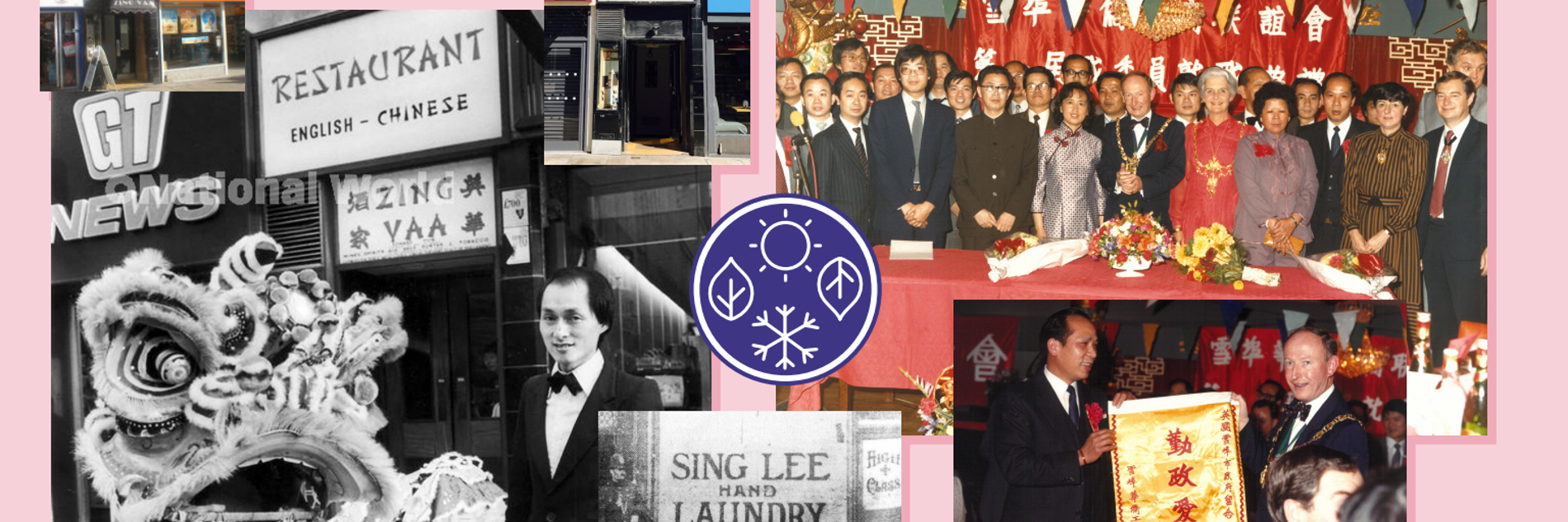 A composite image of photos on a pale pink background. A few of the photos show the changing street front of Zing Yaa restaurant. Two are in black and white (with one of these showing a dragon head), the other four are in colour. One shows lots of people dressed formally at an event, all standing behind a long red table. The final picture shows an East Asian man standing with a mayor, both holding a golden banner. 